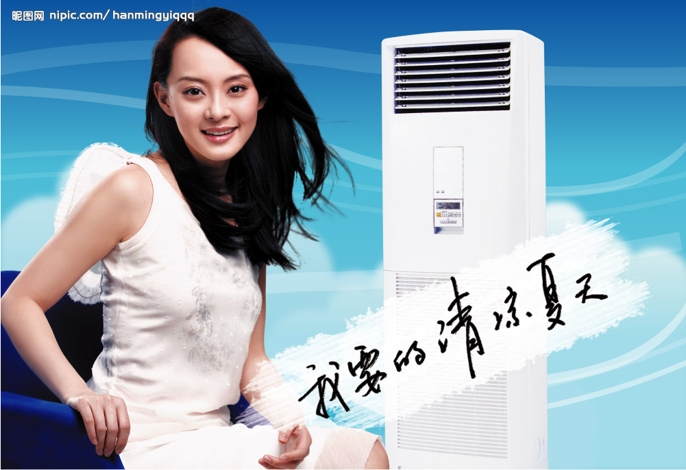 格力)电器▎厂家售后℃『芜湖格力空调售后维